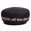 Meditatiekussen-zwart-gayatri mantra-bio katoen
