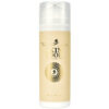 Skin food bodylotion OHM. De witte pompflacon heeft een zacht gele met gouden label.